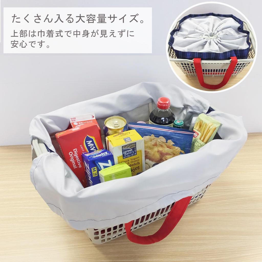 Eco Checkout Basket Insulated Large My Shopping AF6037 Bag, Compatible, Bag, Capacity, Bag, Bag, Checked, Navy,