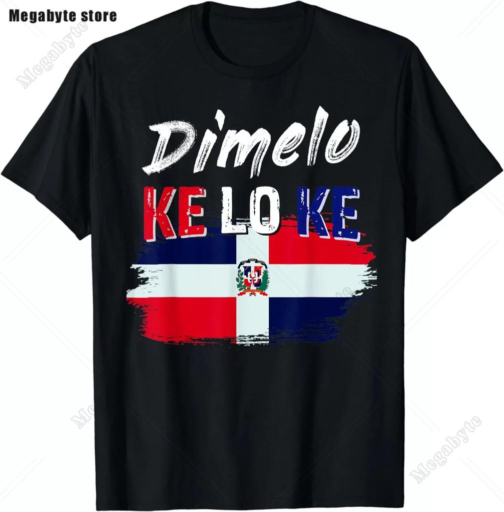 Dominicana Dominican Girl Republica Republic T Shirt Summer Graphic Streetwear Short Sleeve Birthday Gifts Tshirt Unisexs Clothing