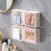 Bathroom Wall-mounted Flip Storage Box, Suitable for Cotton Swabs, Hair Bands, Lipsticks, Small Items Classification Storage Box