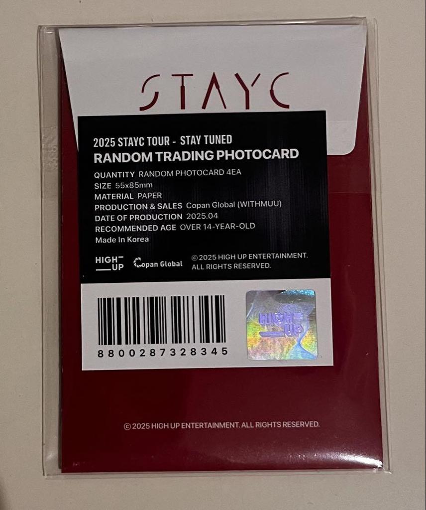 [USED] STAYC trading cards