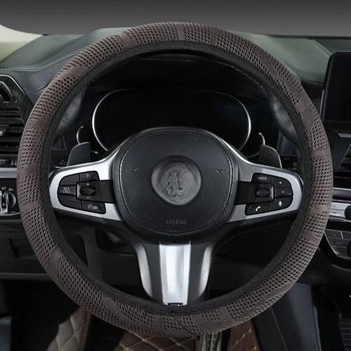 Car steering wheel handlebar cover without inner ring, sweat-absorbing ice silk wear-resistant suede ultra-thin protective cover