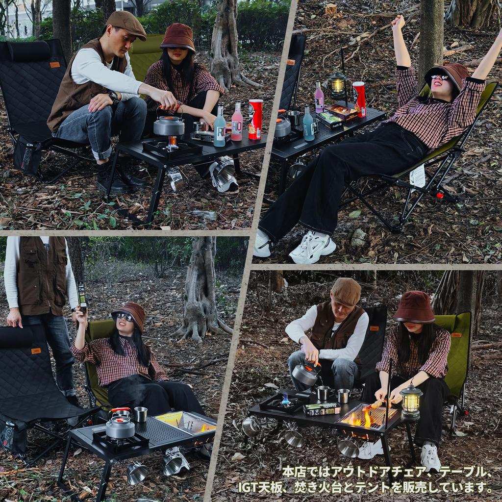 DesertFox Camping Reclining Outdoor Backrest Angle Adjustable in 4 Sets Up and Takes Down in 1 Low Lightweight Capacity For STY Chair, Chair, Chair,
