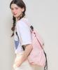 Benetton Shirred Laptop Backpack - [Pink]