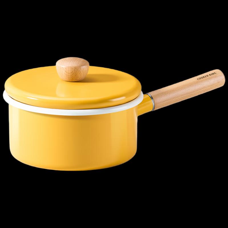 COOKER KING 18cm Japanese Style Enamel Milk Pot