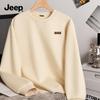Men's Loose Fit Crew Neck Sweatshirt