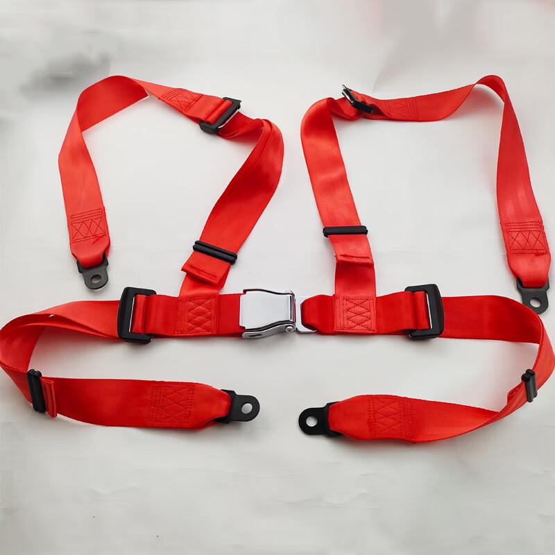OLOMMJXBSD Four-Point Car Safety Belt