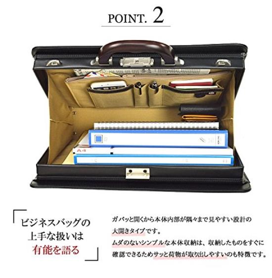 J.C. Hamilton Dulles Back Briefcase No. 22308, Wooden Series, 42cm, A4B4, Classic Business Bag Club