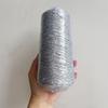 200g/Roll Metallic Crochet Thread, Sparkling Silver Polyester Yarn for Knitting, Weaving, Making Bag, Keychain Charm