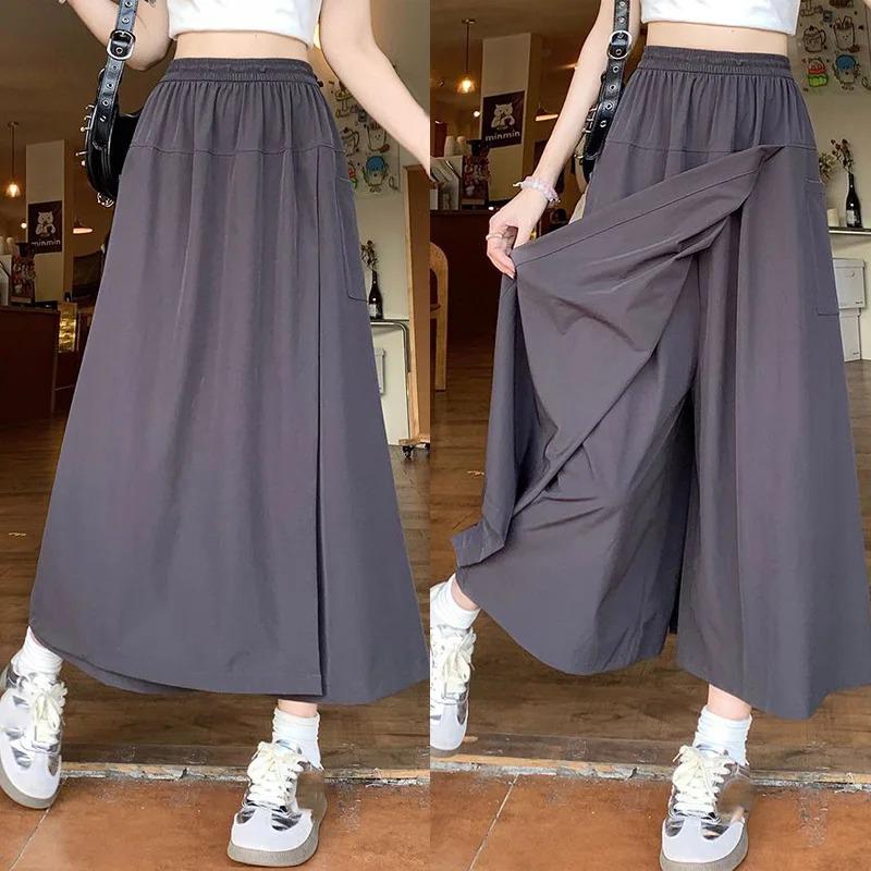 Girls Elastic High Waisted Long Pants Lady Comfortable Wide Leg Trousers Women Korean Fashion Solid Color Slacks