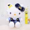 Kt Cat Plush Toy Gift For Kids With Soft Short Plush Filling For Bedtime Comfort