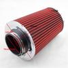 Air Intake Filter