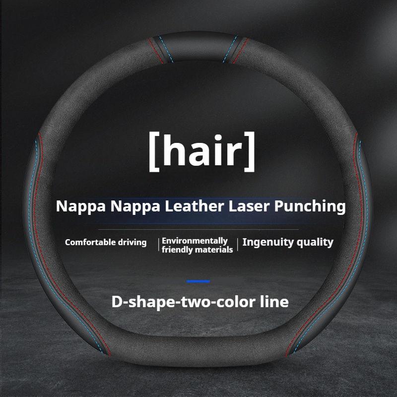 38cm Leather Car Steering Wheel Cover For Citroen C1 C2 C3 C4 C5 C6 C4L Berlingo Picasso Aircross Sega Ely See Auto Accessories