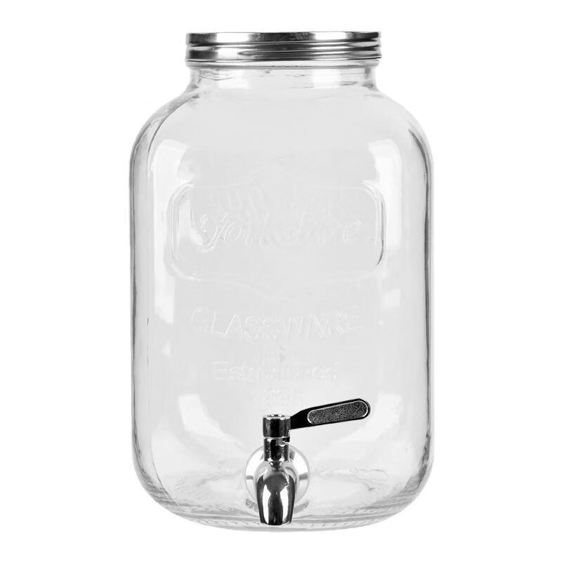 ZISIZ Glas Kaltgetränkespender mit Zapfhahn