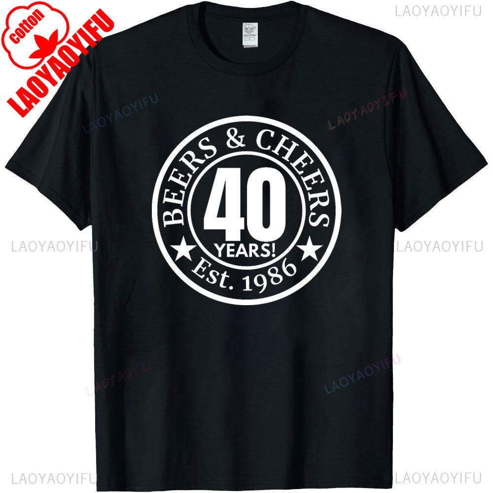 Vintage Made in 1986 40th Birthday 40 Years Old TShirts Summer Graphic Cotton Streetwear ShortSleeve Gifts Tee Men Tops