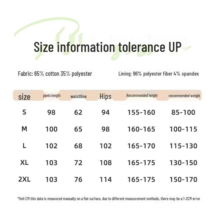 Women's Huili Loose High-Waist Wide-Leg Sweatpants