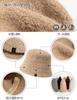 SIGGI Bucket Capelin Solid Cold Gift Idea Women's Hat, Hat, Wool, Thick, Casual, Slimming, Weather, Cycling, Fall/Winter, (M, Camel)