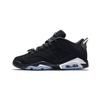 New 6 Retro Chrome 2015 GS 768881-003