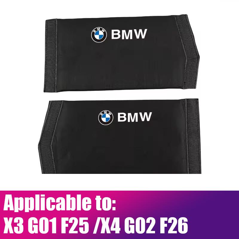 OANW5 2Pcs Suede Car Trunk Side Divider Storage Board Accessories For BMW 3 4 5 Series X3 X4 G20 F30 G30 F10 G01 G32 G22 M Performance