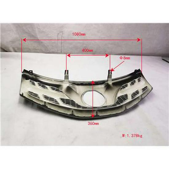 Compatible Foton Grille P1531010102A0 Foton