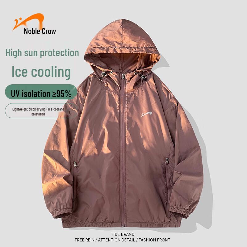 

Guirenniao Men s Ice Silk Sun Protection Hooded Jacket 2XL