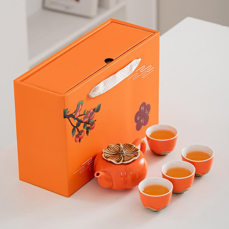 Persimmon Ruyi Ceramic Gifts Tea Set Complete Set Everything Teapot Set Gift Box Gifts