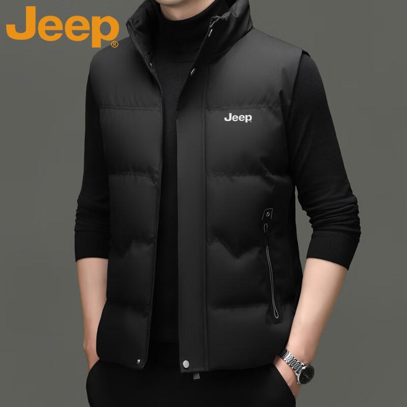 Jeep Men's Winter Quilted Vest