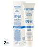 W.Dressroom Revive Hand Cream SPF40 PA+++ 50ml 2 Pcs