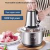 Multi-Functional Blender & Meat Grinder with 3 Blade Sets, Large Capacity Kitchen Appliance