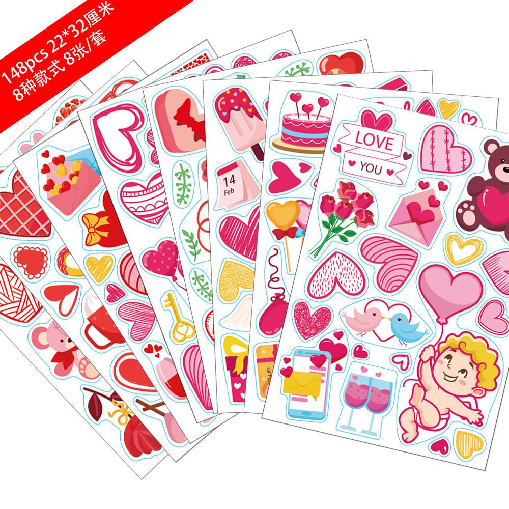 Playful Xh110 Family Interactive Heart Window Clings For Valentines Day Decor