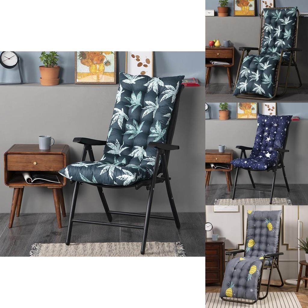 Luxurious Leaves Starry High Back Chair Cushion For Deck Seat Pad And Garden Relaxation
