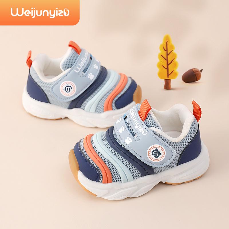 Caterpillar Peuterschoenen: Zachte Zool Babyschoenen voor Jongens en Meisjes, Leeftijd 1-5, Lente & Herfst Stijl.