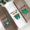 Songwol Towel Happy New Year 1 Towel