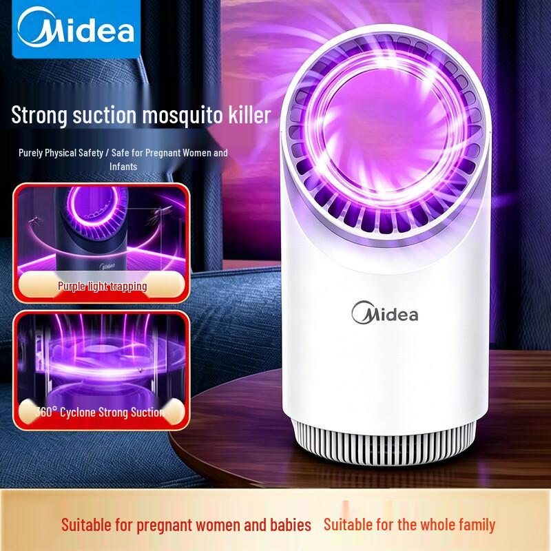 

Midea Plug-in Suction Mosquito Killer Lamp