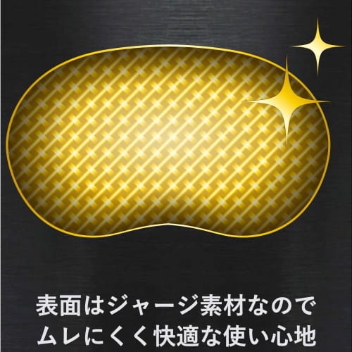 ELECOM Wrist Rest MMO Gel Stuff Resistant Black MOH-DUXBK