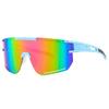 Outdoor Sports Glasses Large Frame Cycling Windproof Sunglasses Trendy Sunscreen Sunglasses Men