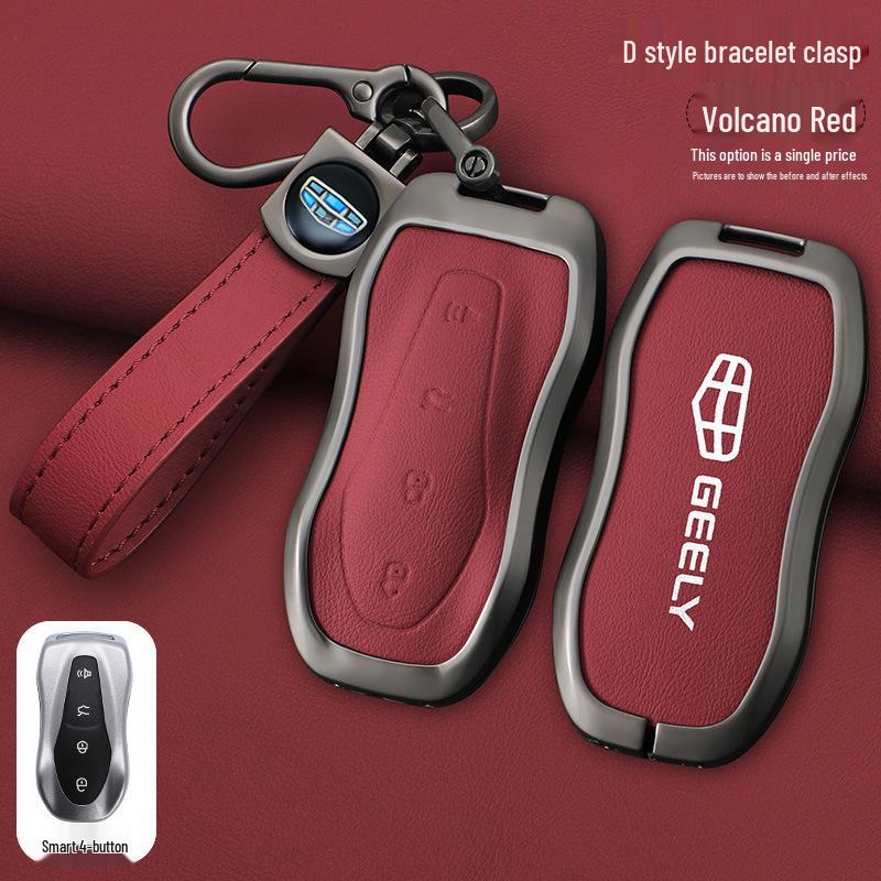 Protective Key Case for Geely Boyue Pro, Xingyue S, Xingrui L Models - Unisex Design with Shell and Buckle