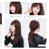 Supervised by Top Long Curly Wavy Made with Slimming Peace of PL Insurance Dark [TefuRe] J-hair Member, Stylists, Wig, High-quality Fiber, Natural,