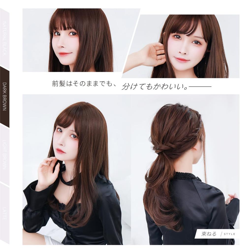 Supervised by Top Long Curly Wavy Made with Slimming Peace of PL Insurance Dark [TefuRe] J-hair Member, Stylists, Wig, High-quality Fiber, Natural,