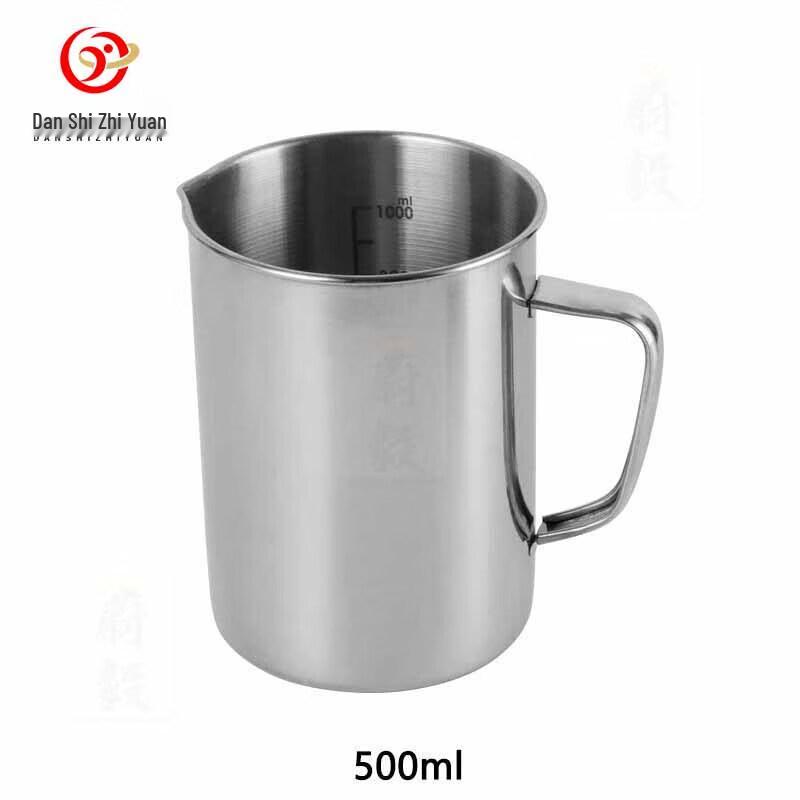 Danshi Zhiyuan Stainless Steel Graduated Beaker