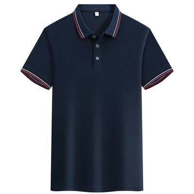 Summer Men's Short-sleeved Polo Shirt Business Casual Basic Solid Color Lapel T-shirt Ice Silk Breathable and Versatile