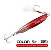 Japen Metal Cast Jig Spoon Shore Casting Jigging Fish Sea Bass Fishing Lure Artificial Bait Tackle