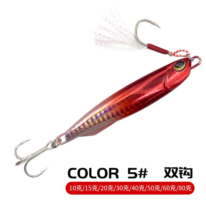 Japen Metal Cast Jig Spoon Shore Casting Jigging Fish Sea Bass Fishing Lure Artificial Bait Tackle