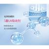 MEIFUBAO - Whitening & Sun Block Cream SPF50+ PA+++