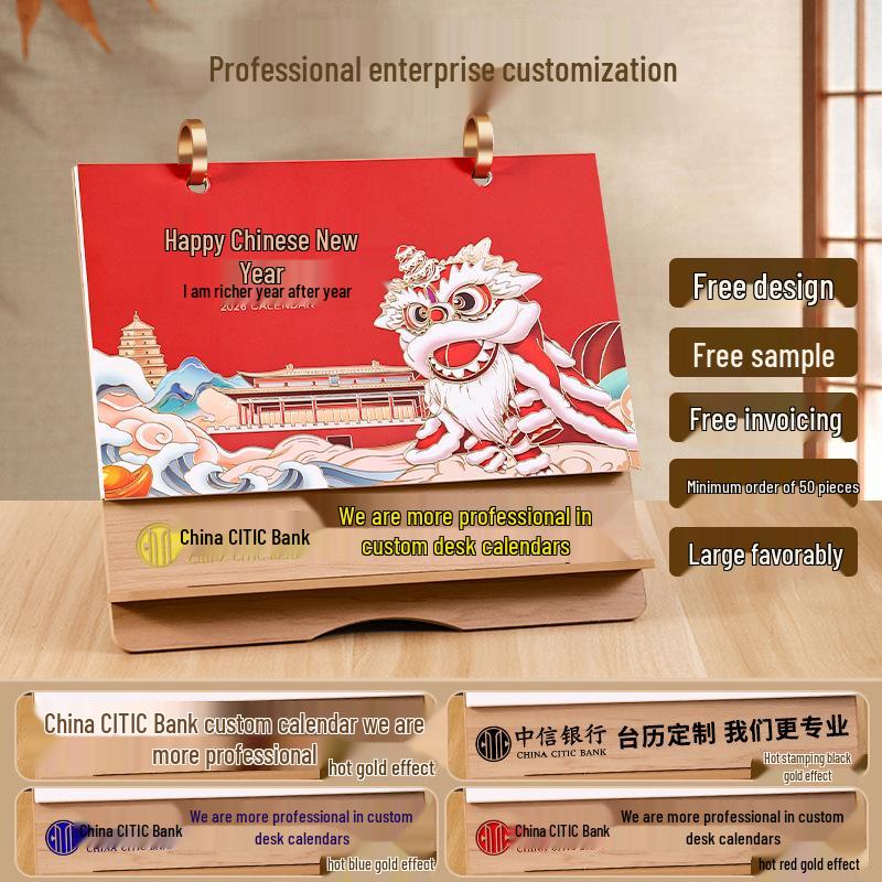 2026 Year of the Horse Chinese Cultural Desktop Calendar - Customizable with Logo