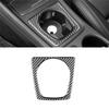 M63K-For Mercedes Benz CLA C117 GLA X156 A Class W176 Water Cup Holder Cover Car Interior Accessories