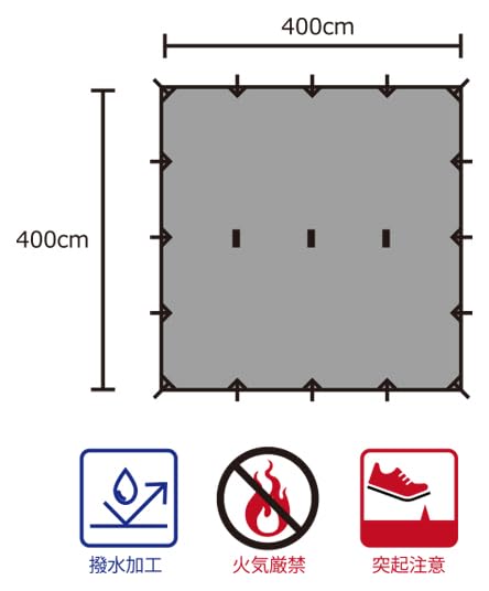 Wonder Three Side Waterproof Tarp Multi Tarp 4 X 4m Tarp Waterproof Black Plaque Tarp