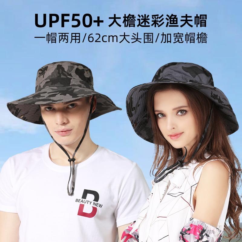 Large Size Head Circumference Jungle Camouflage Bucket Hat Summer Sun Protection UV Protection Fishing Hat No Outdoor Hat