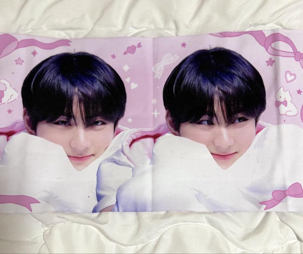 [USED] ENHYPEN Jungwon Slogan Master