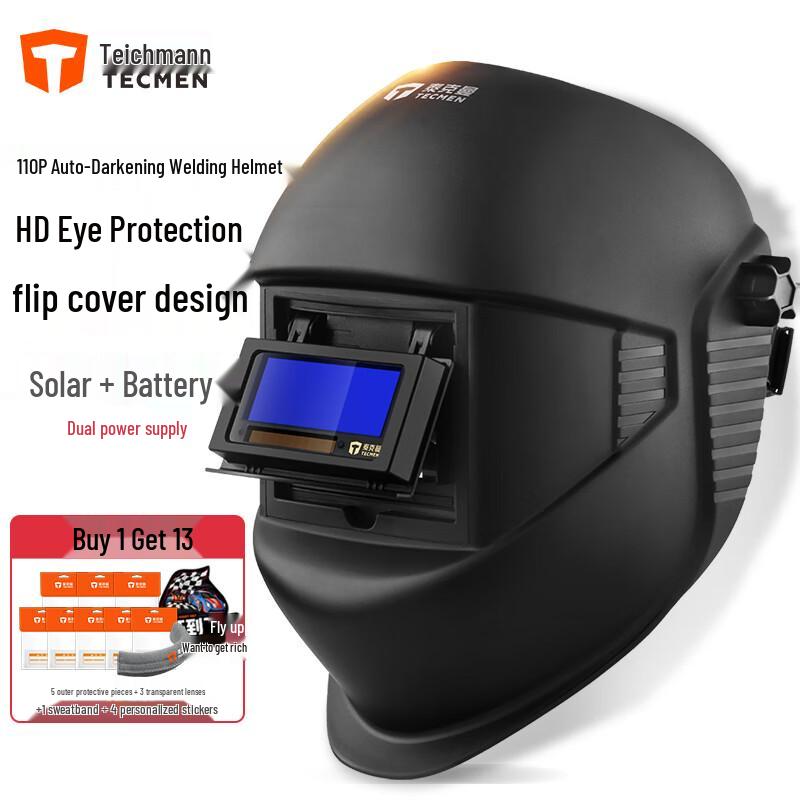 Сварочная маска Tekman 110P с автозатемнением