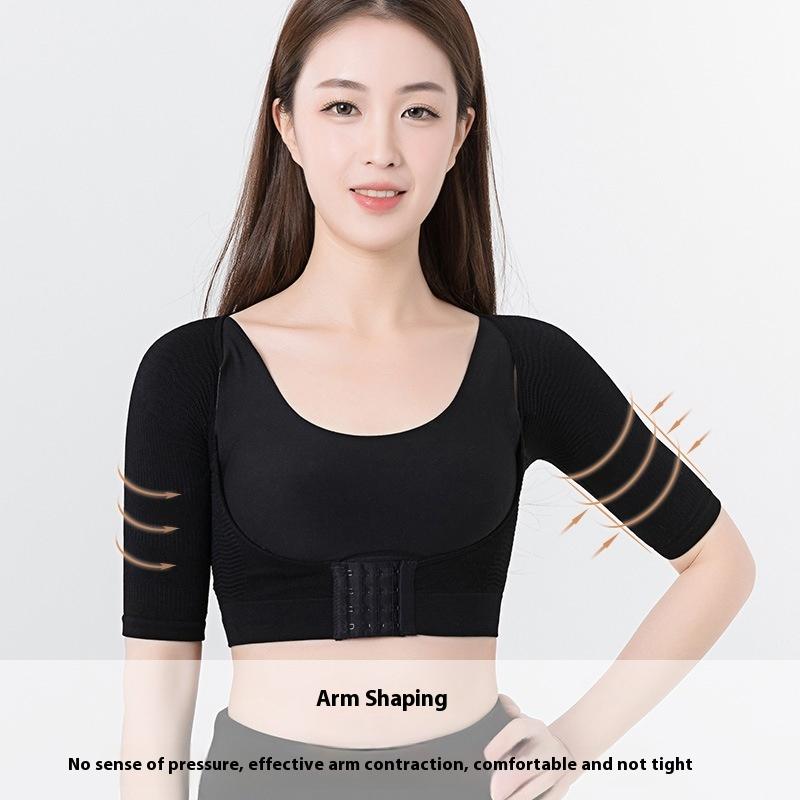 Arm Slimming Back Posture Corrector Arm Shaping Sleeves Fat Reduction For Women Back Support Posture Corrective Shapewear Tops